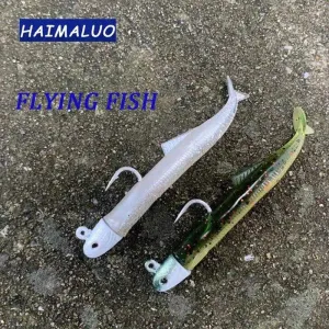 HAIMALUO Fly Soft Lure Jig